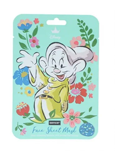Dwarf Disney mask