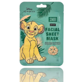 sence-disney-pletova-maska-simba-e1740008539533