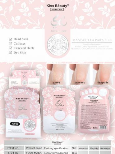 1771167195154 1771167195154