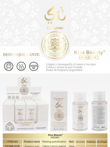 1771167195181 1771167195181